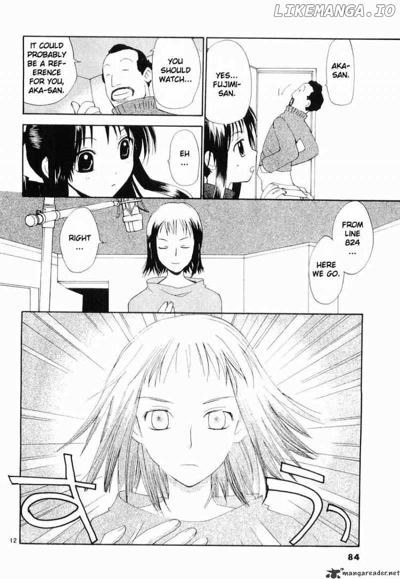 REC - Manga chapter 28 - page 11