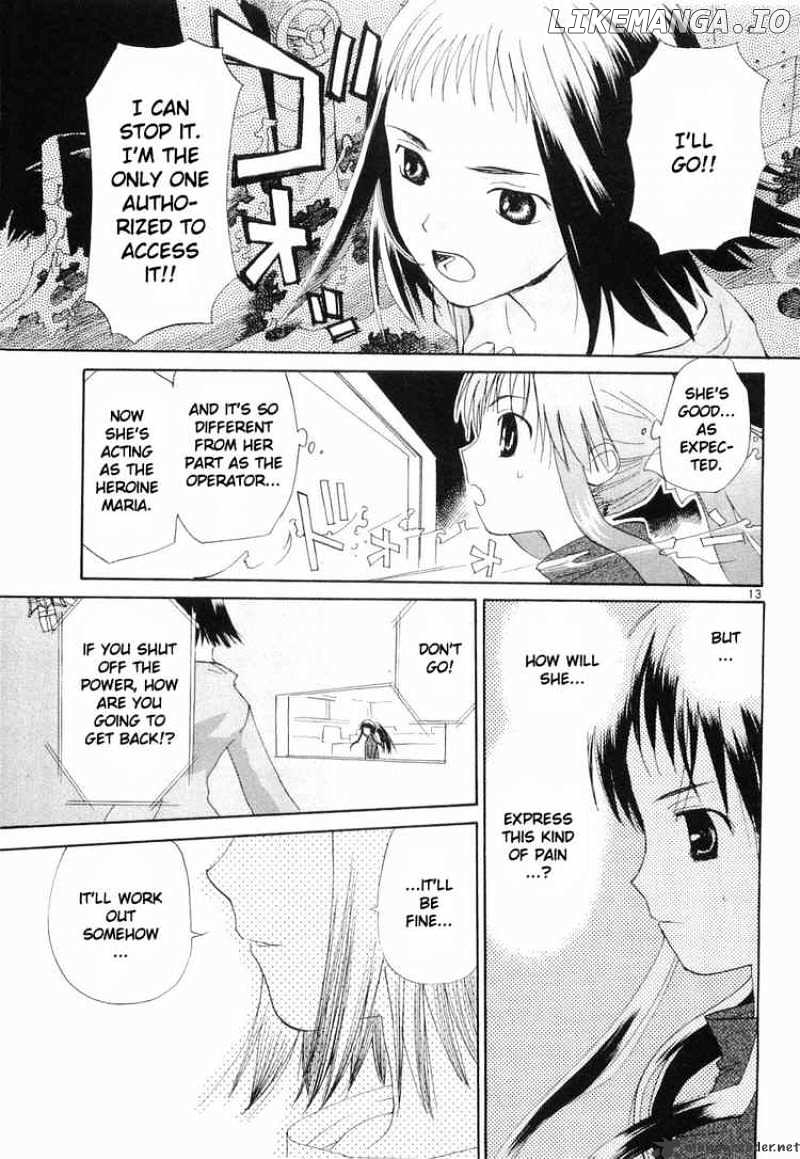 REC - Manga chapter 28 - page 12