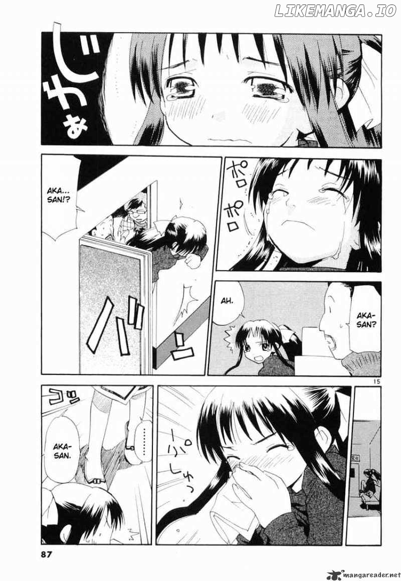 REC - Manga chapter 28 - page 14