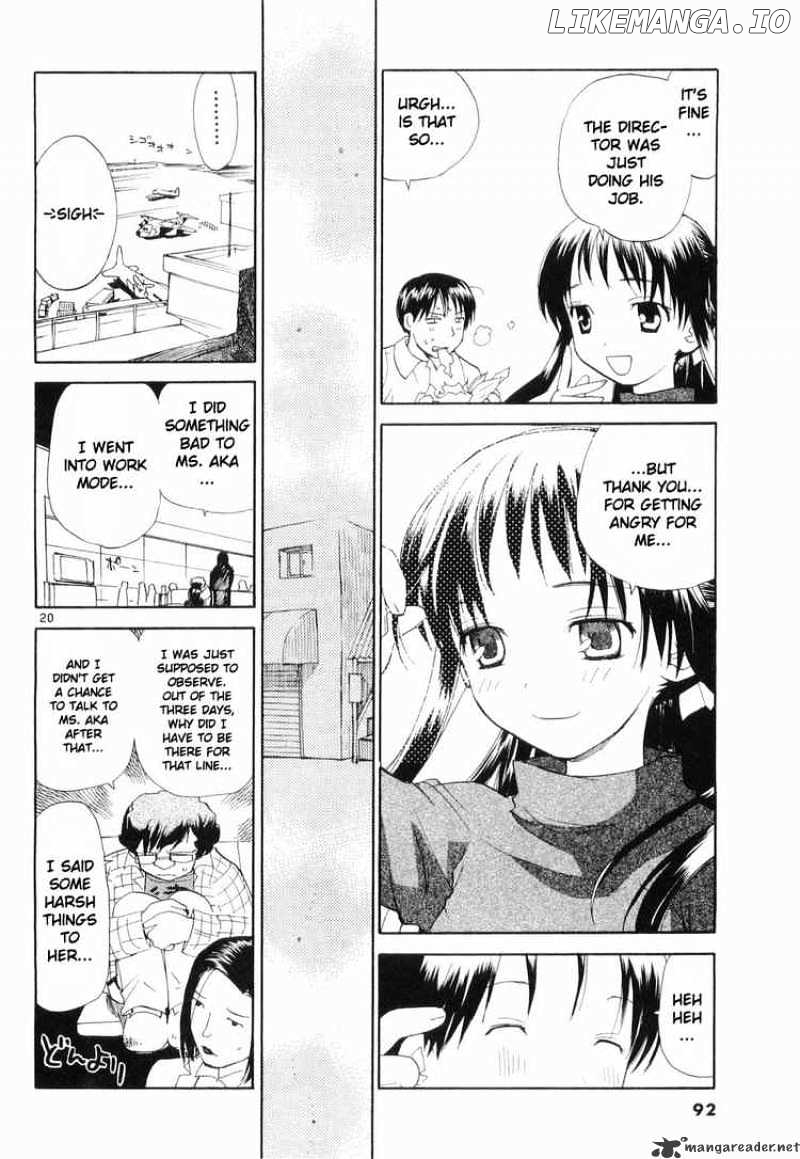 REC - Manga chapter 28 - page 19