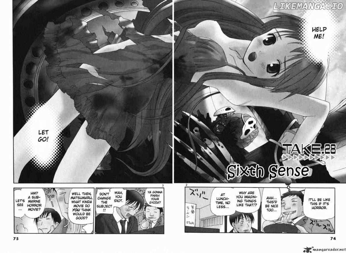 REC - Manga chapter 28 - page 2