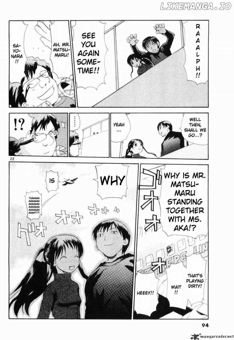 REC - Manga chapter 28 - page 21