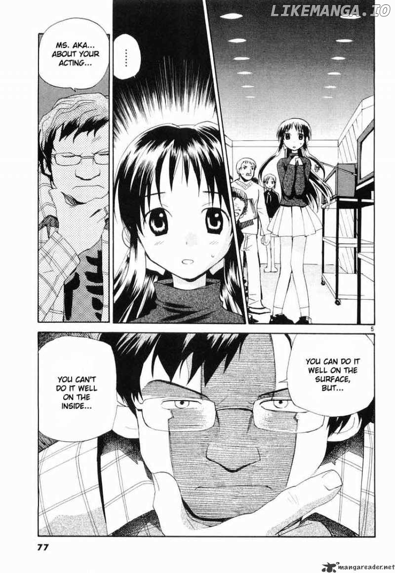 REC - Manga chapter 28 - page 4