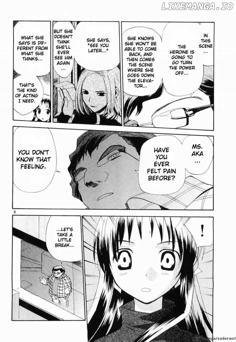 REC - Manga chapter 28 - page 5