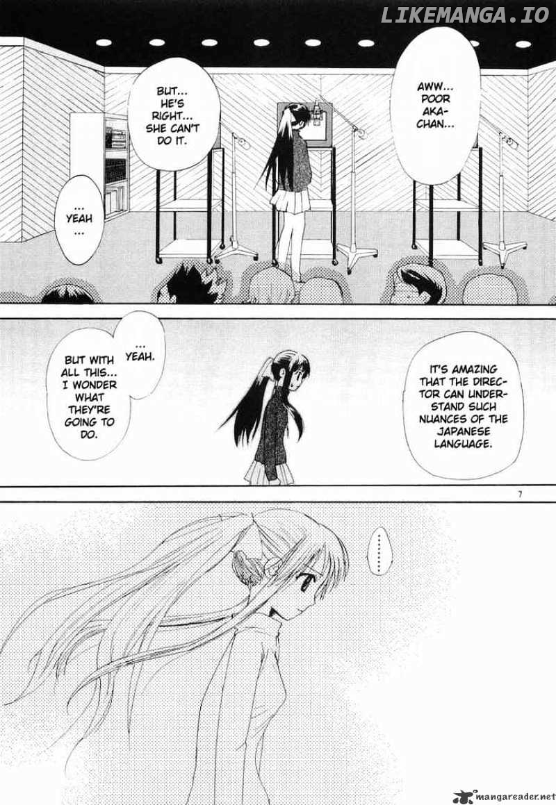REC - Manga chapter 28 - page 6