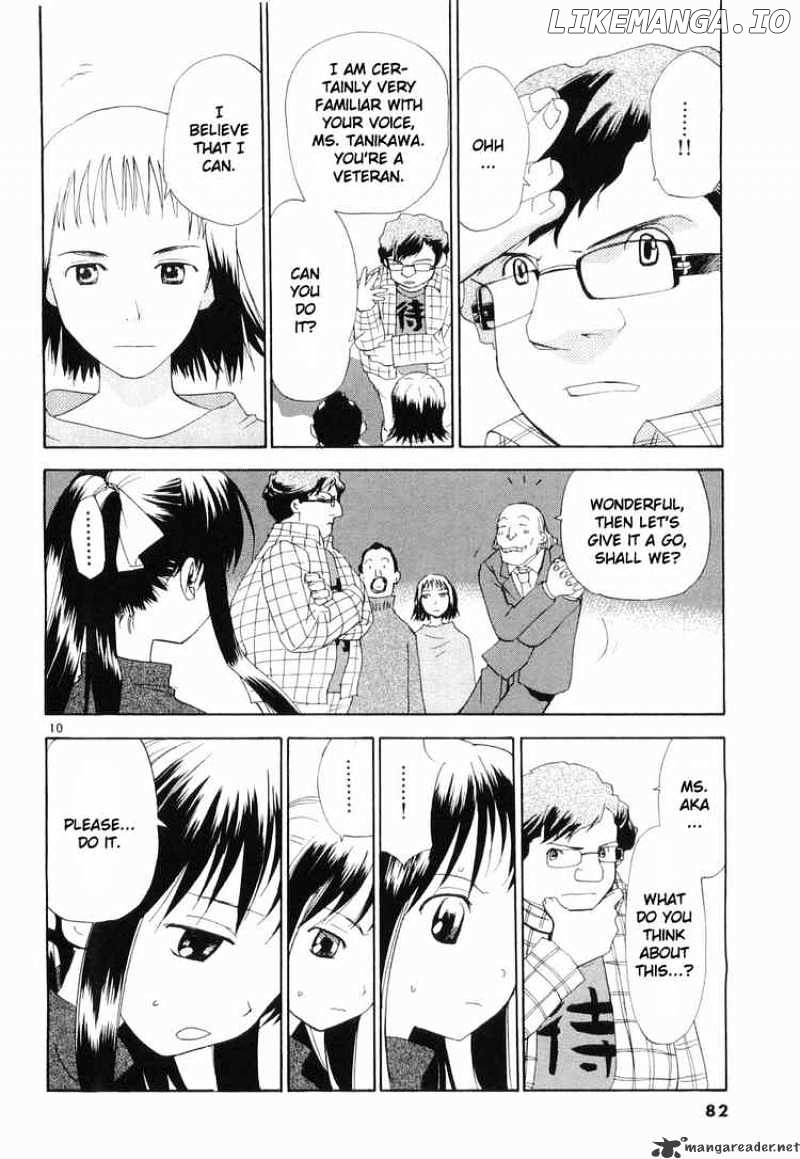 REC - Manga chapter 28 - page 9