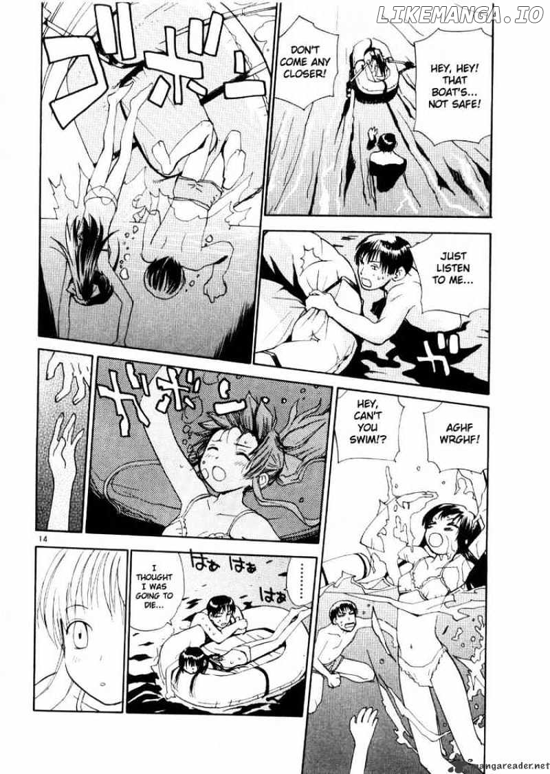 REC - Manga chapter 18 - page 12