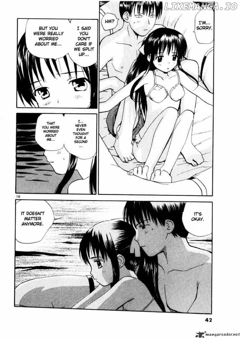 REC - Manga chapter 18 - page 14