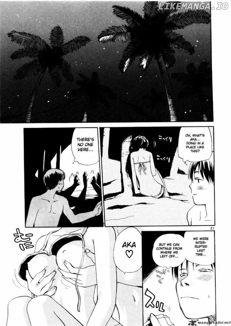 REC - Manga chapter 18 - page 19