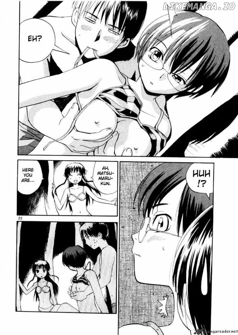 REC - Manga chapter 18 - page 20