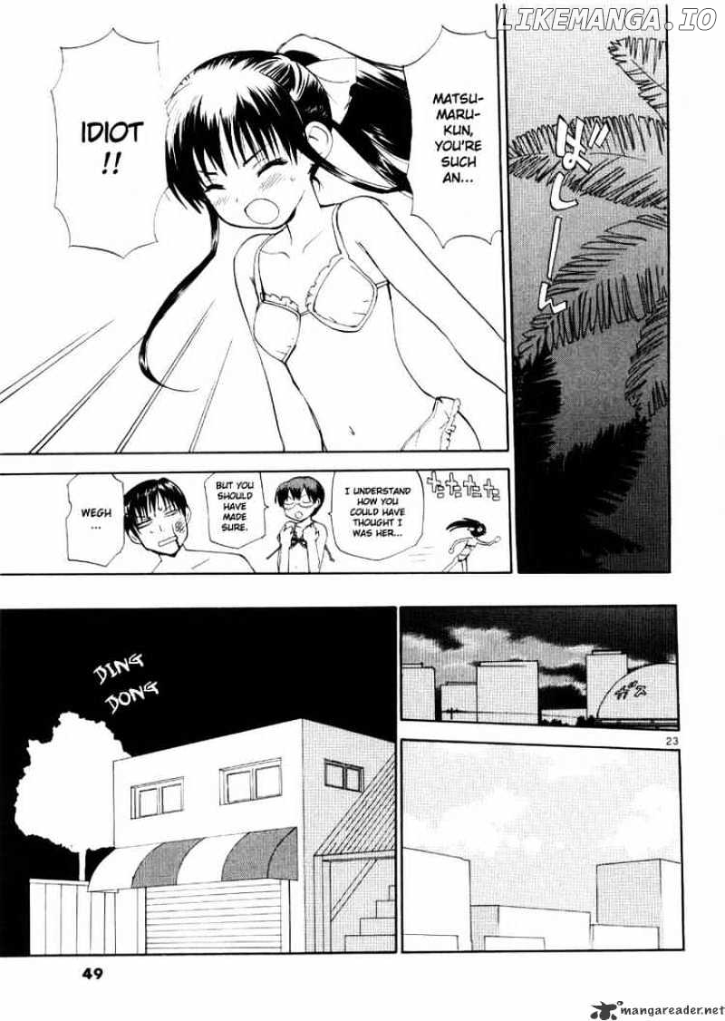 REC - Manga chapter 18 - page 21