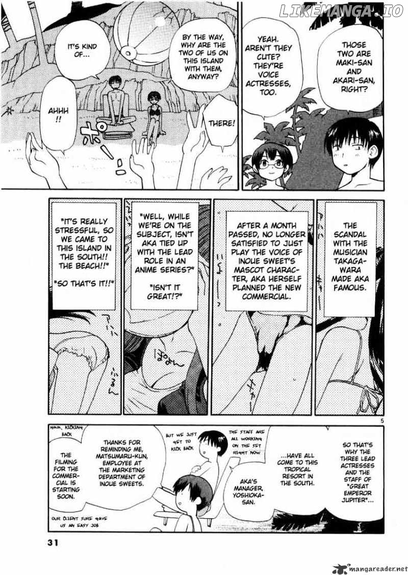 REC - Manga chapter 18 - page 3