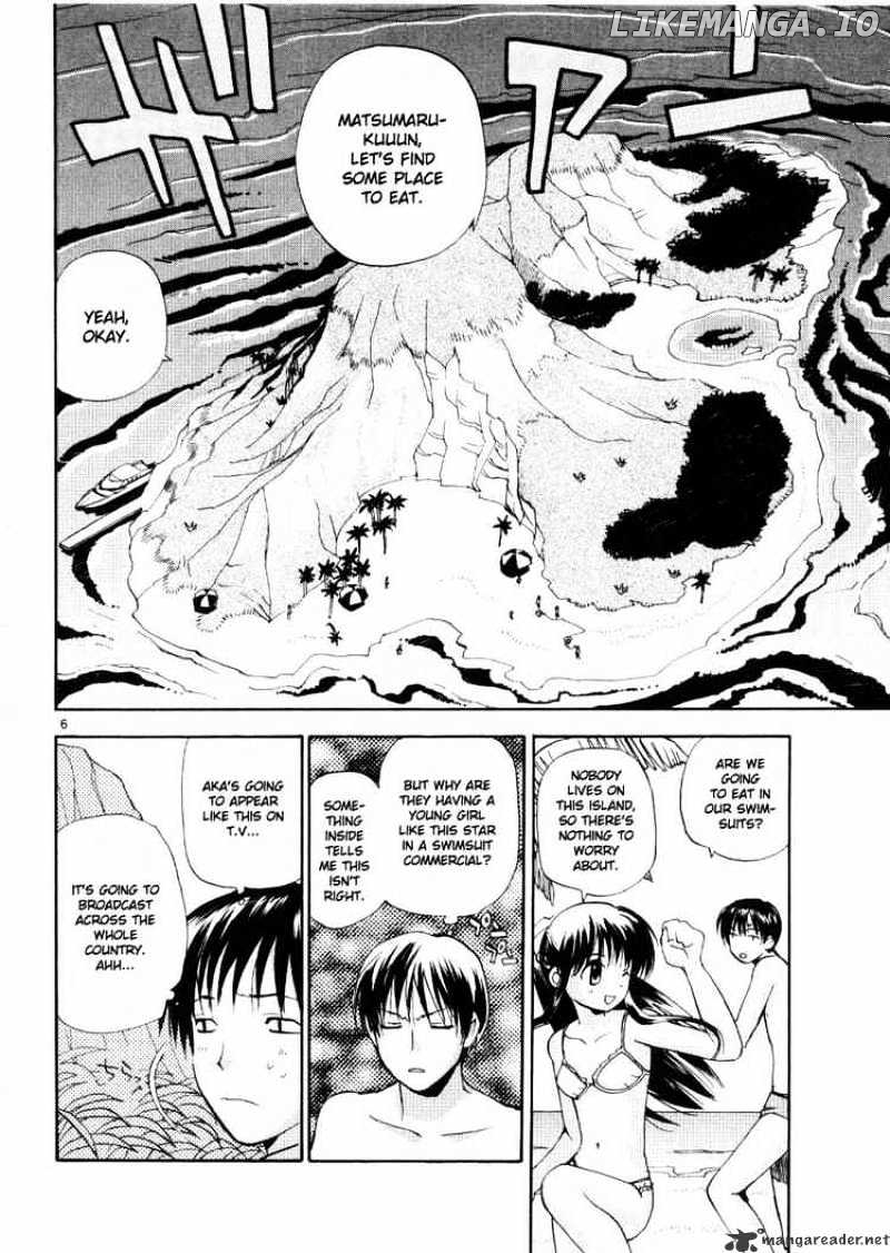 REC - Manga chapter 18 - page 4