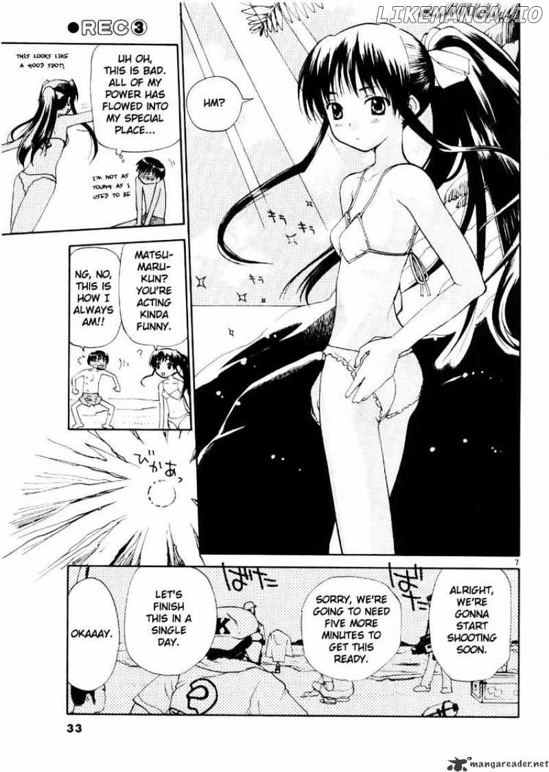 REC - Manga chapter 18 - page 5