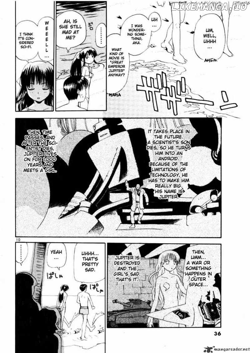 REC - Manga chapter 18 - page 8