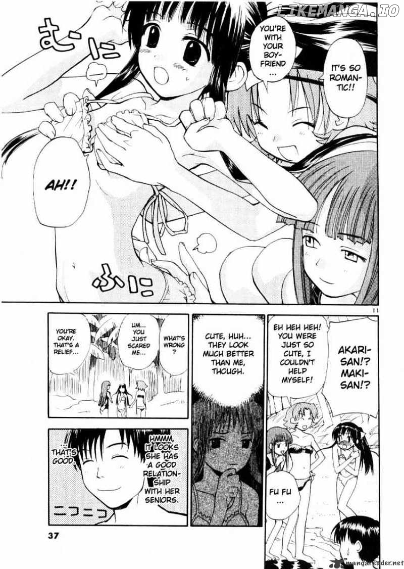 REC - Manga chapter 18 - page 9