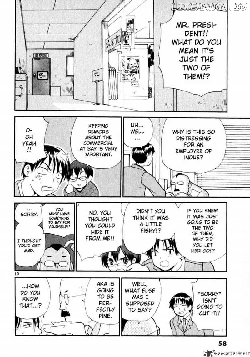 REC - Manga chapter 10 - page 10