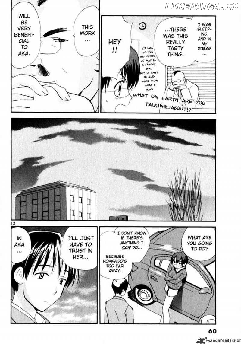 REC - Manga chapter 10 - page 12