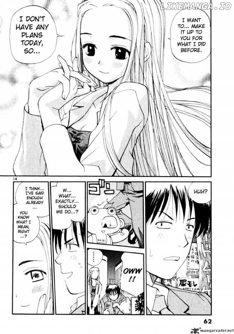 REC - Manga chapter 10 - page 14