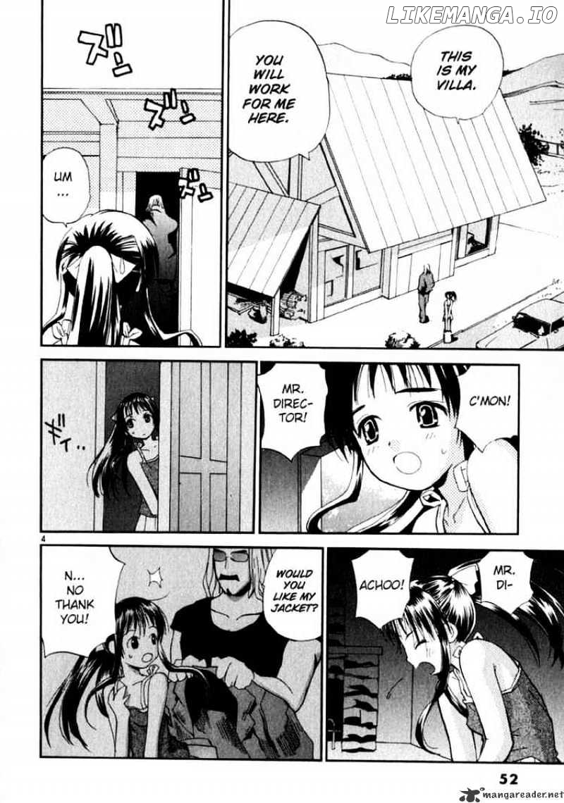 REC - Manga chapter 10 - page 4