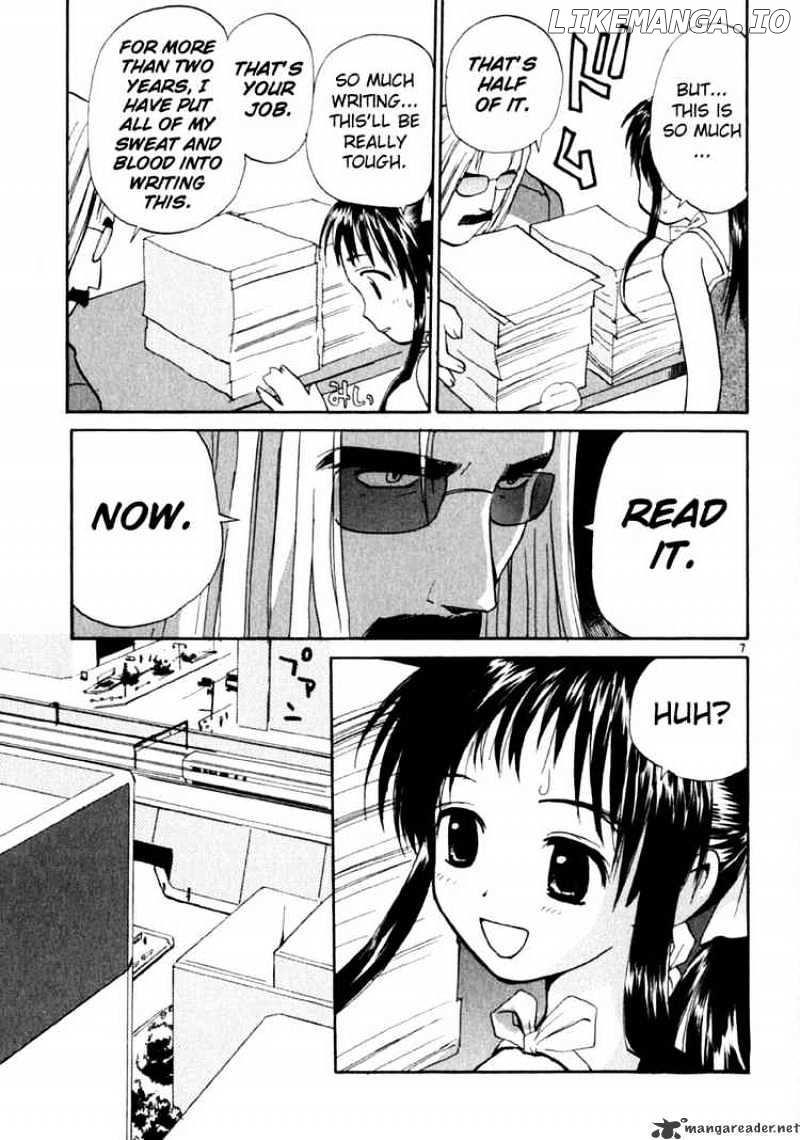 REC - Manga chapter 10 - page 7