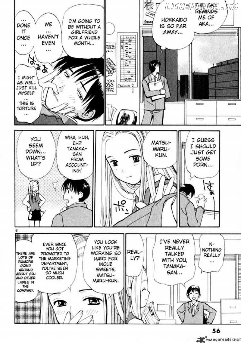 REC - Manga chapter 10 - page 8