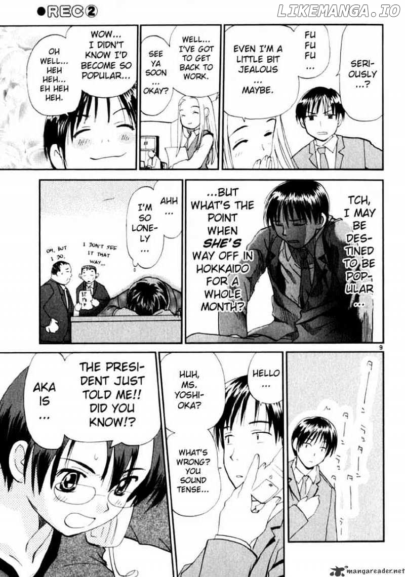 REC - Manga chapter 10 - page 9