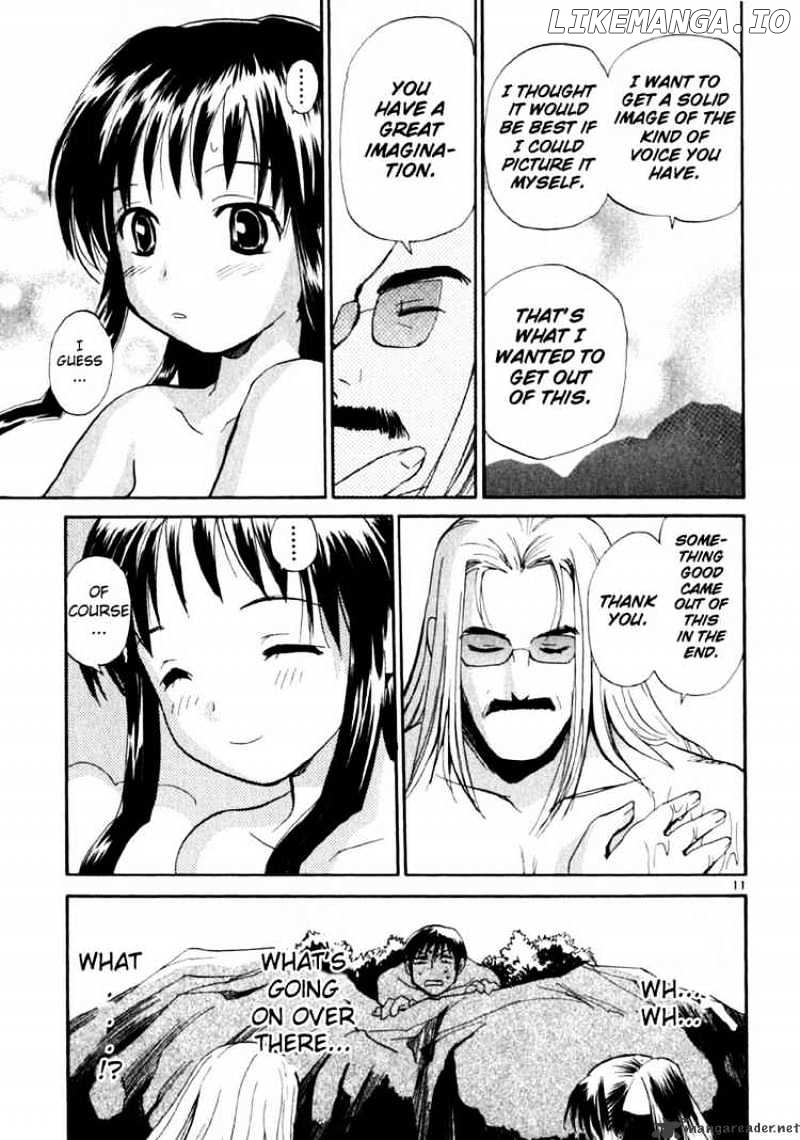 REC - Manga chapter 11 - page 11