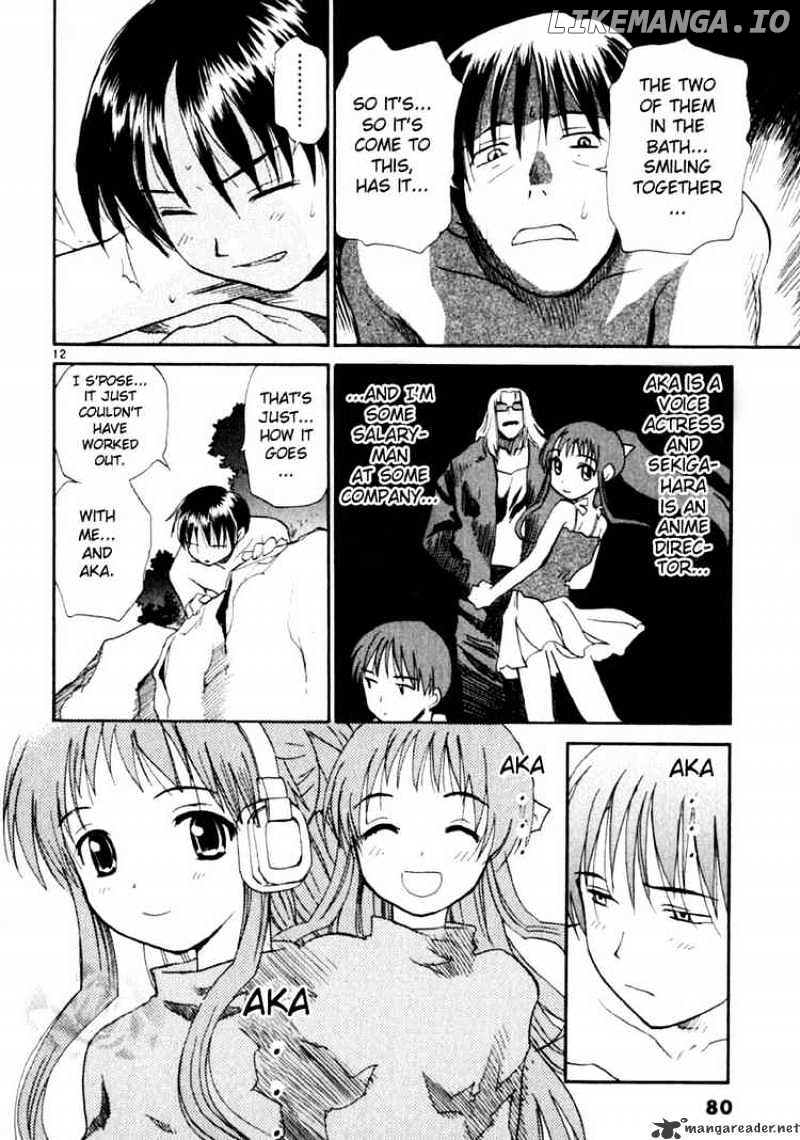REC - Manga chapter 11 - page 12