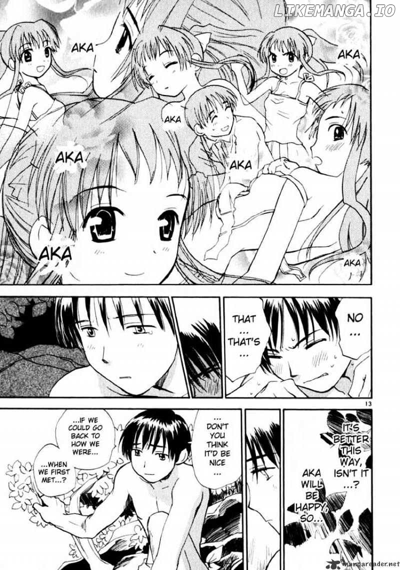 REC - Manga chapter 11 - page 13