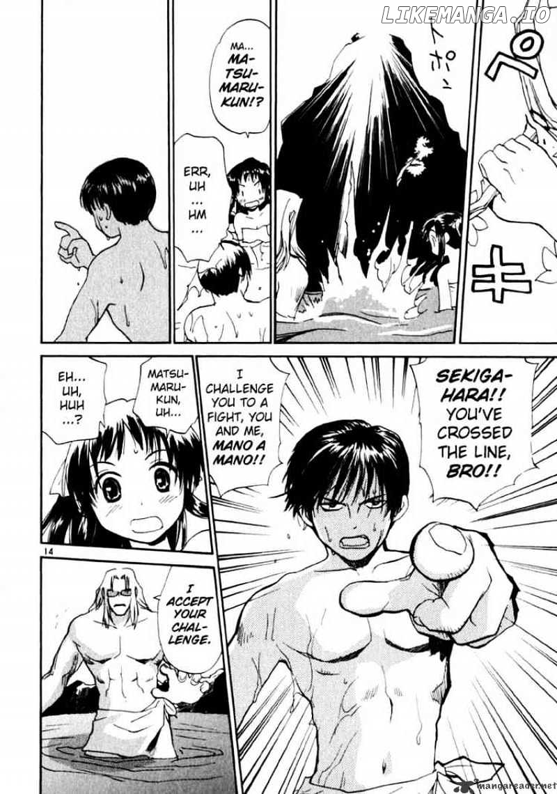 REC - Manga chapter 11 - page 14