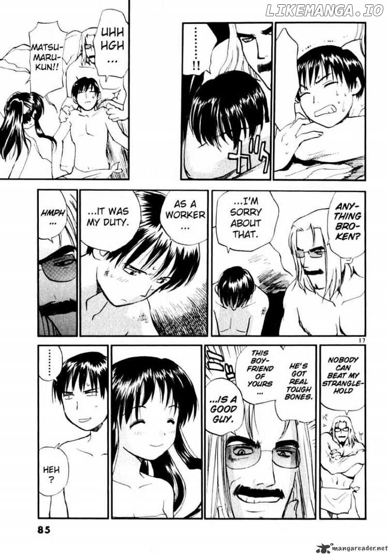 REC - Manga chapter 11 - page 17