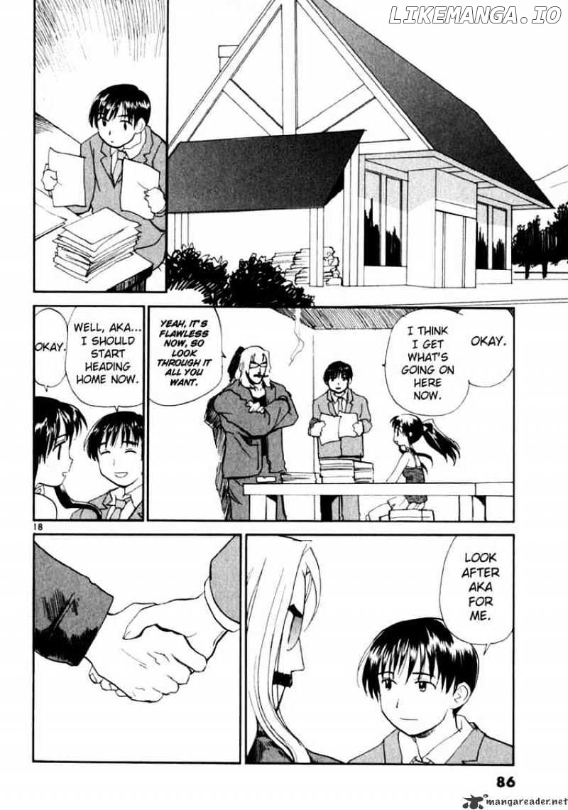 REC - Manga chapter 11 - page 18