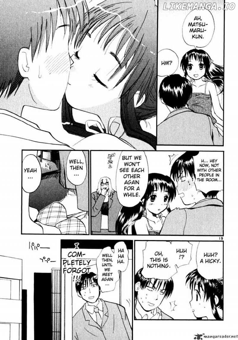 REC - Manga chapter 11 - page 19