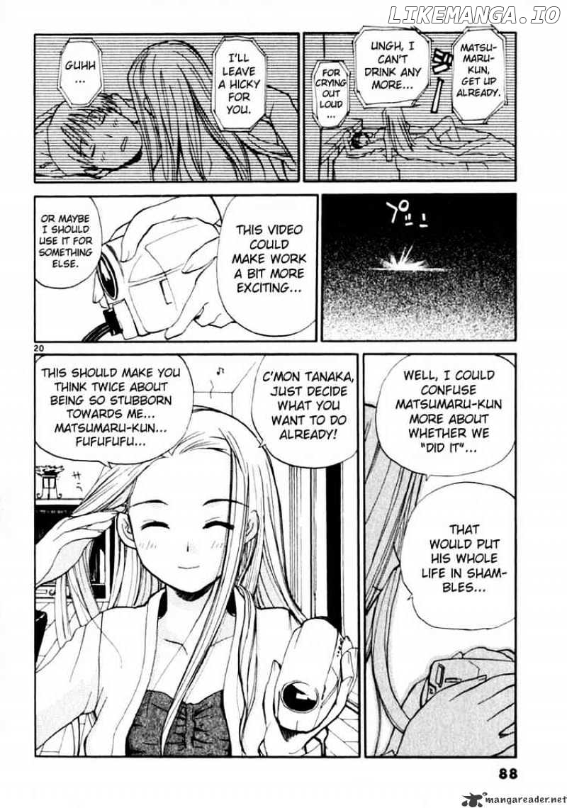REC - Manga chapter 11 - page 20