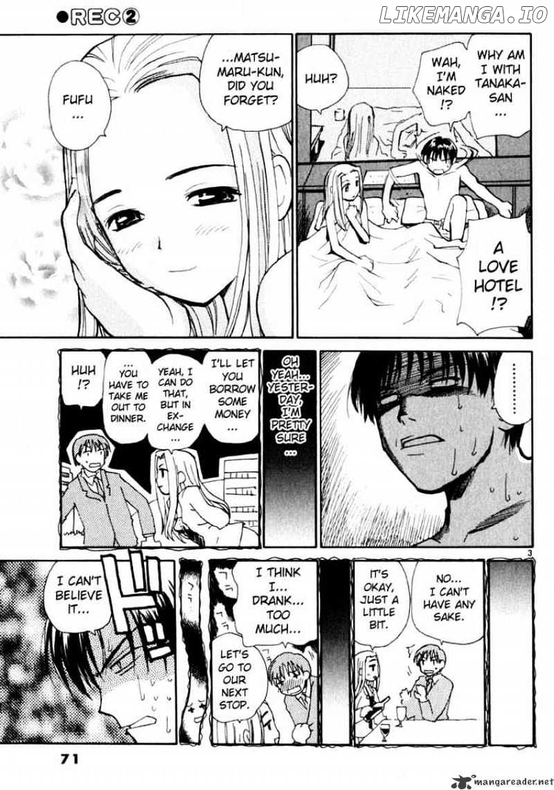 REC - Manga chapter 11 - page 3
