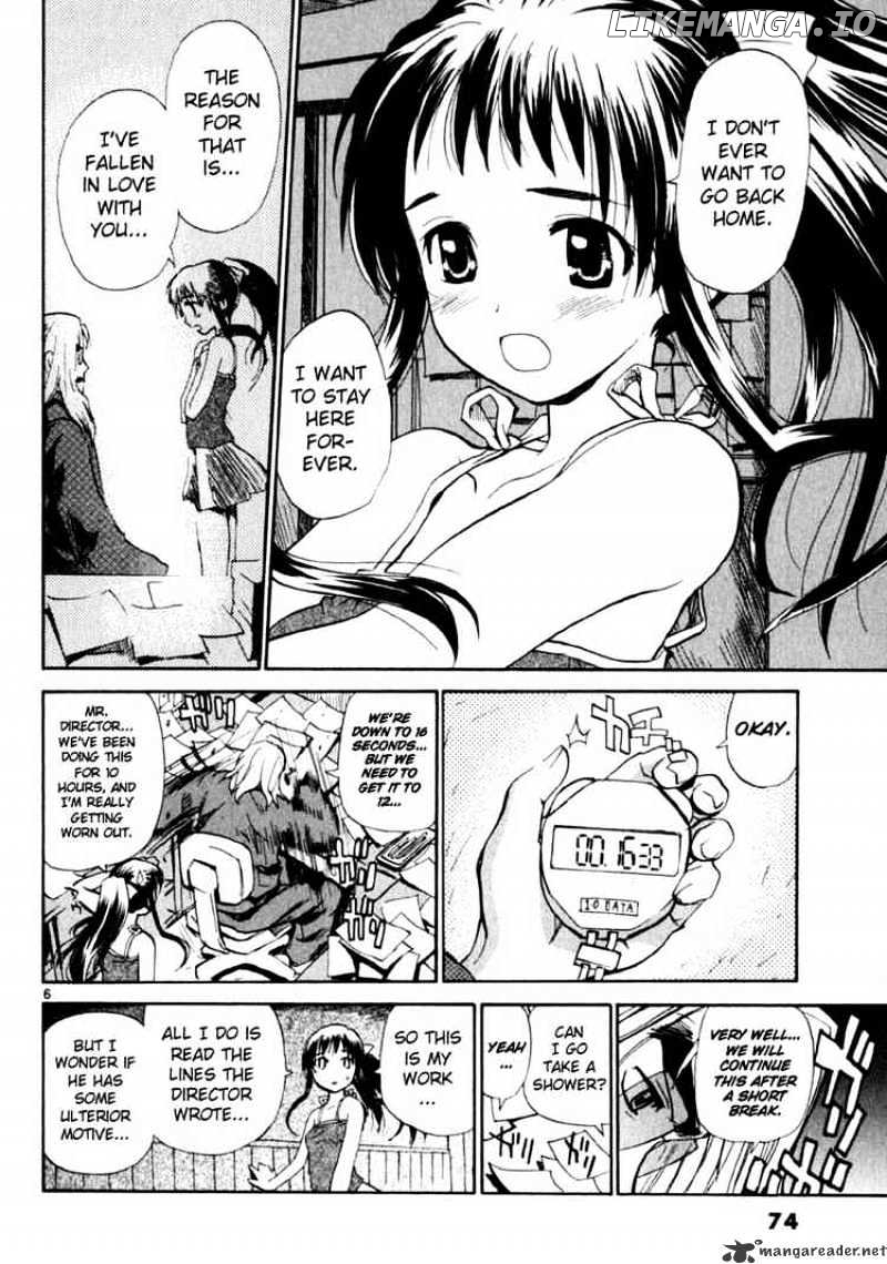 REC - Manga chapter 11 - page 6