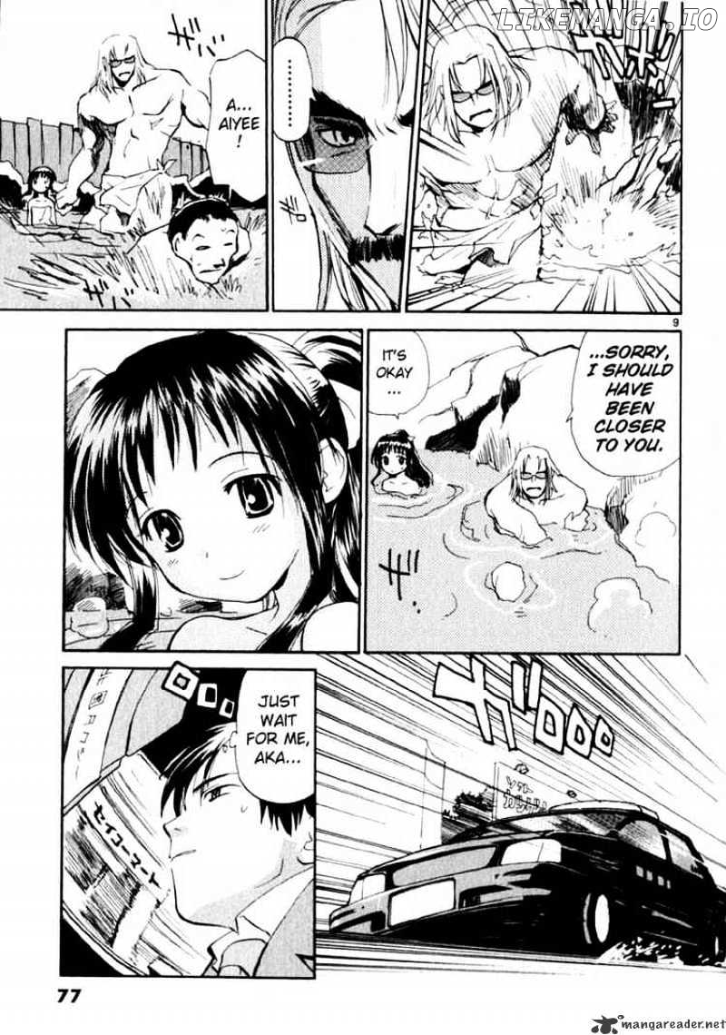 REC - Manga chapter 11 - page 9