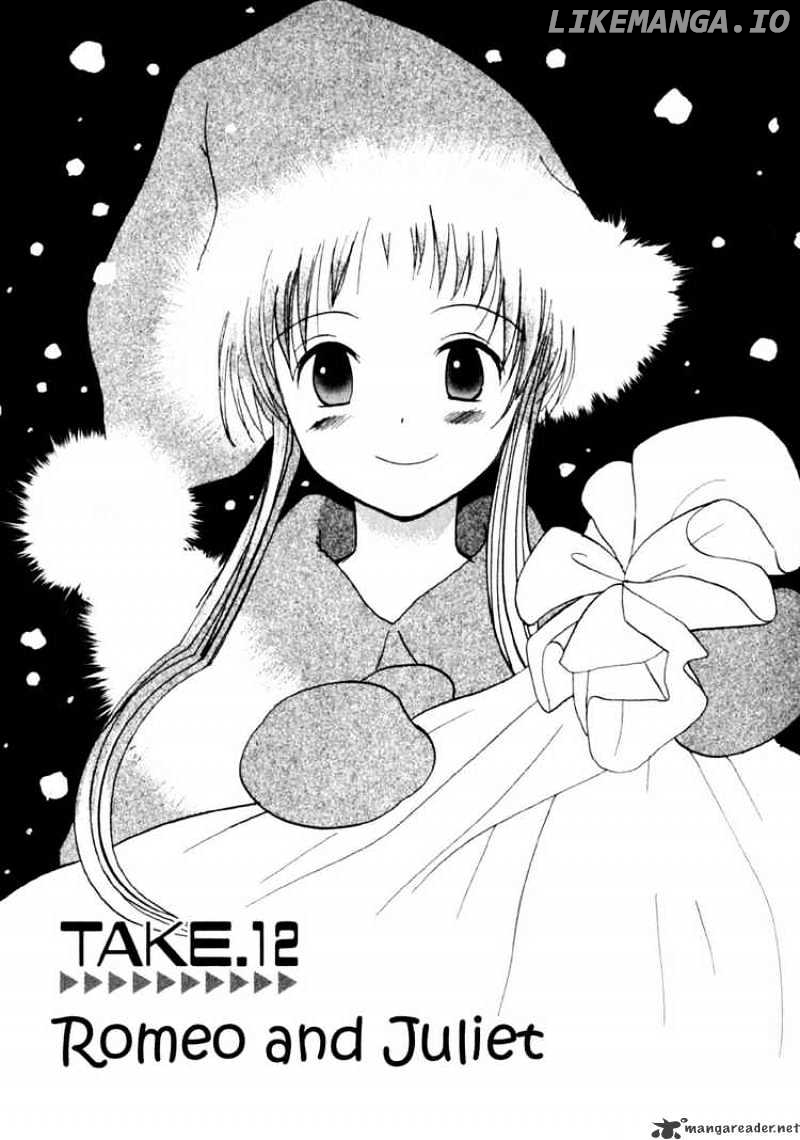 REC - Manga chapter 12 - page 1