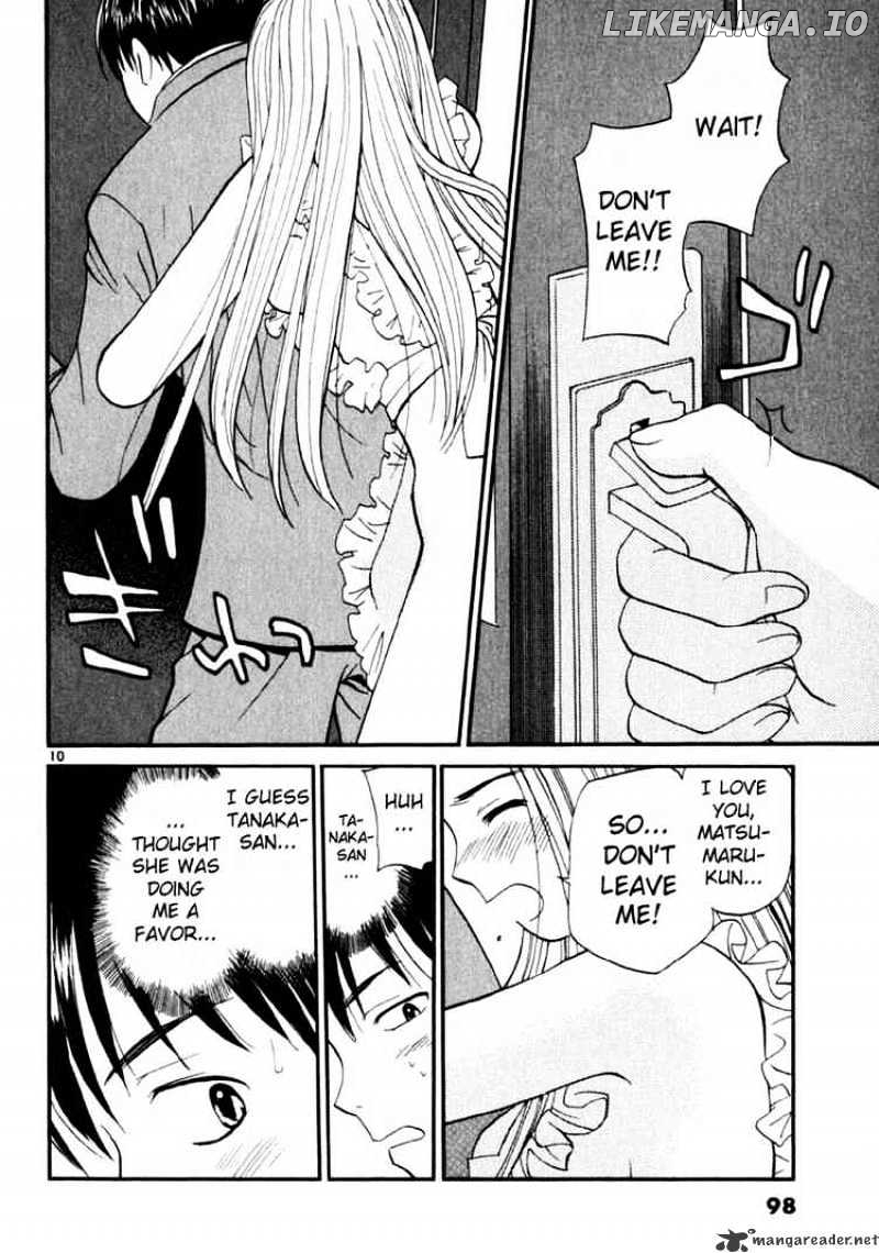 REC - Manga chapter 12 - page 10