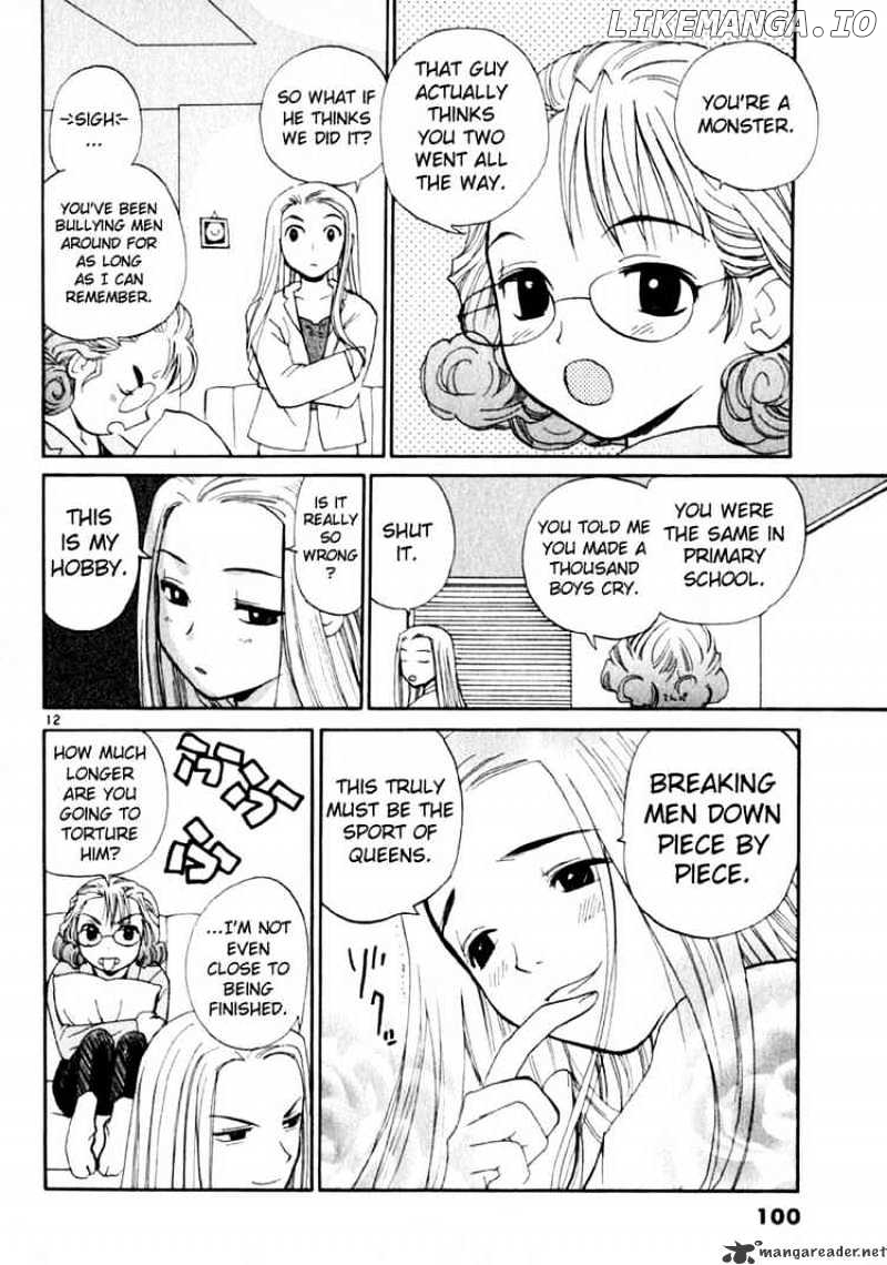 REC - Manga chapter 12 - page 12