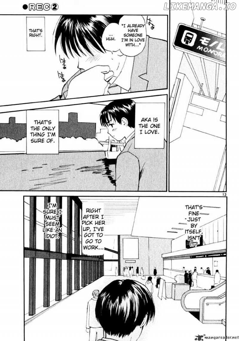 REC - Manga chapter 12 - page 13