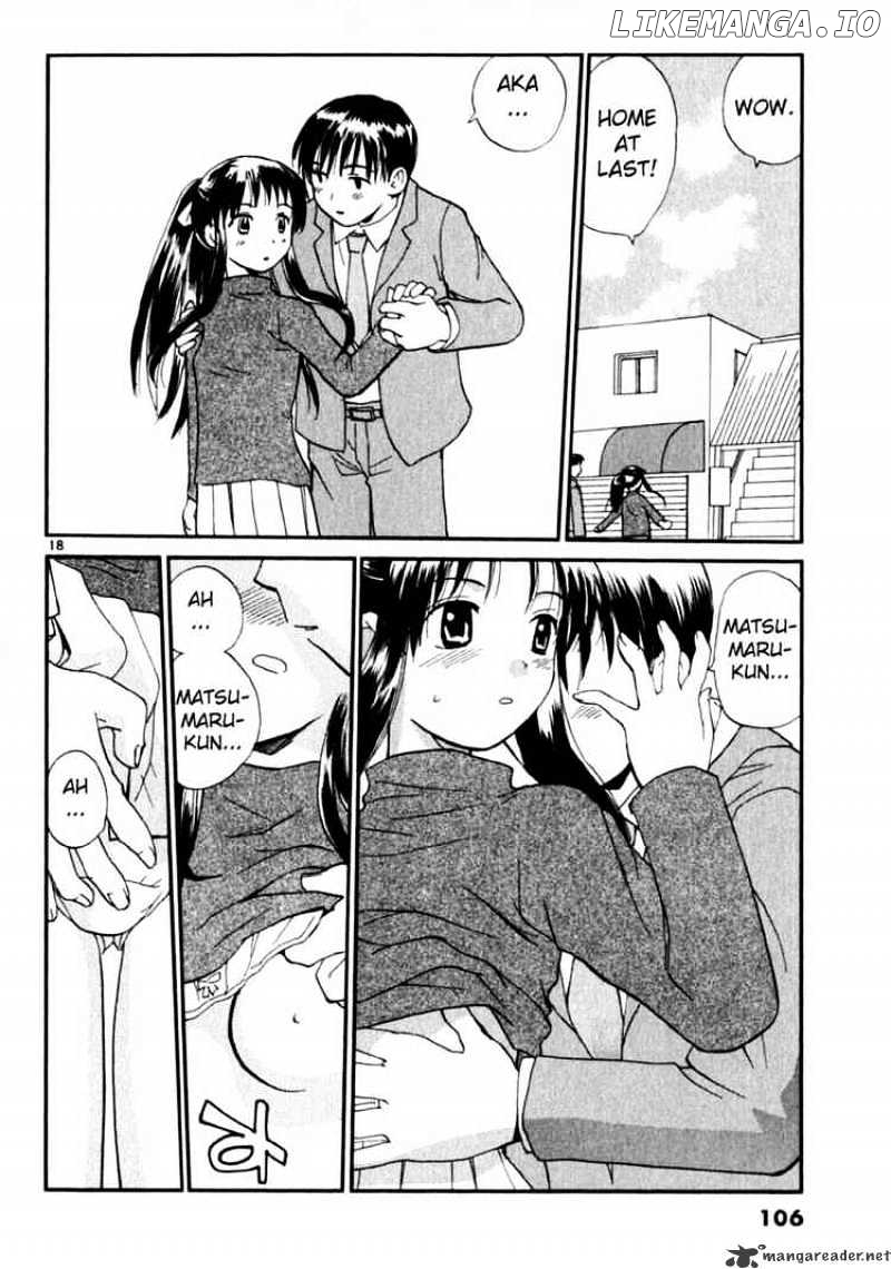 REC - Manga chapter 12 - page 18