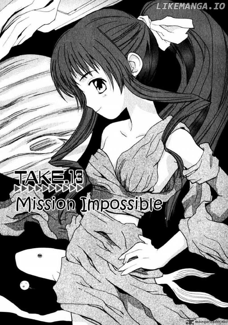 REC - Manga chapter 13 - page 1