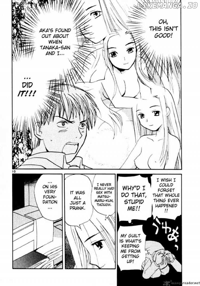 REC - Manga chapter 13 - page 10