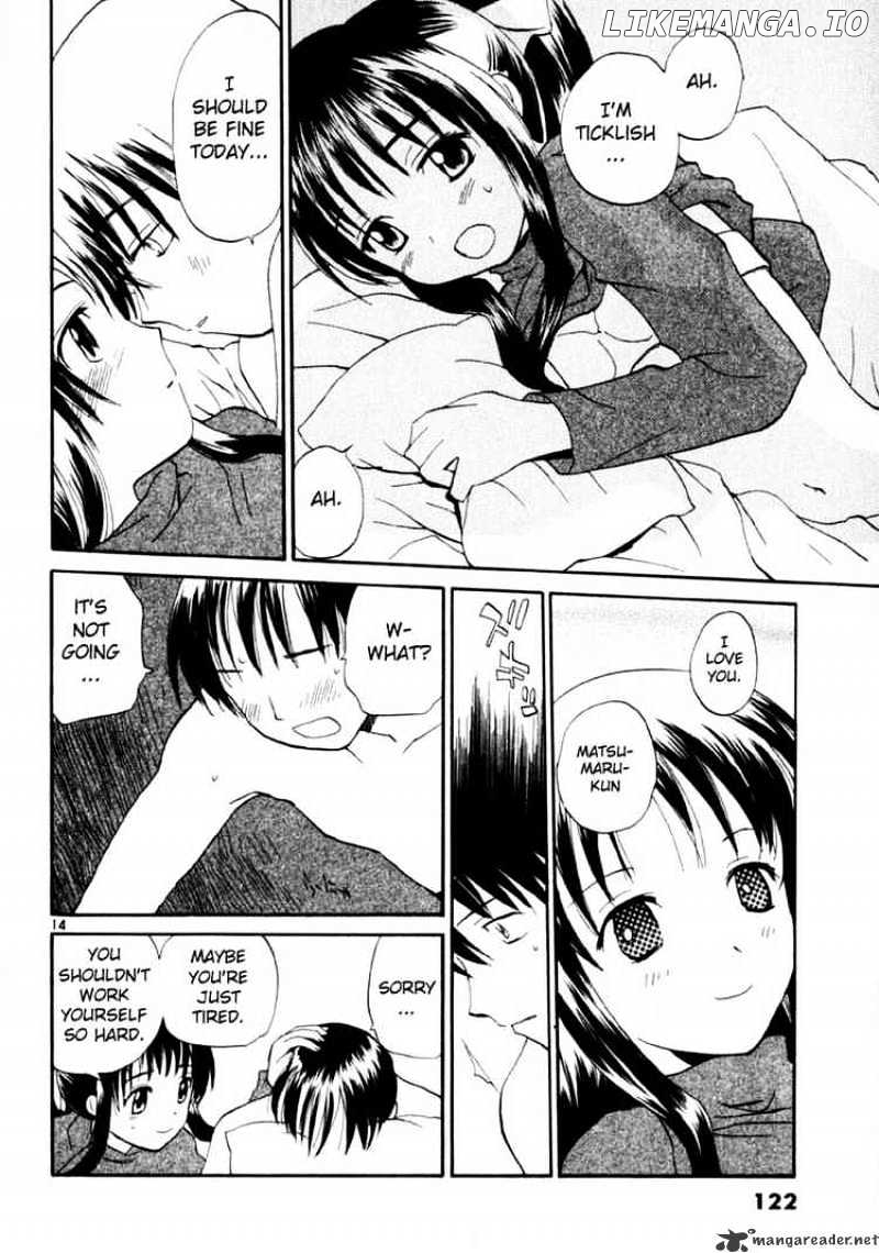 REC - Manga chapter 13 - page 14