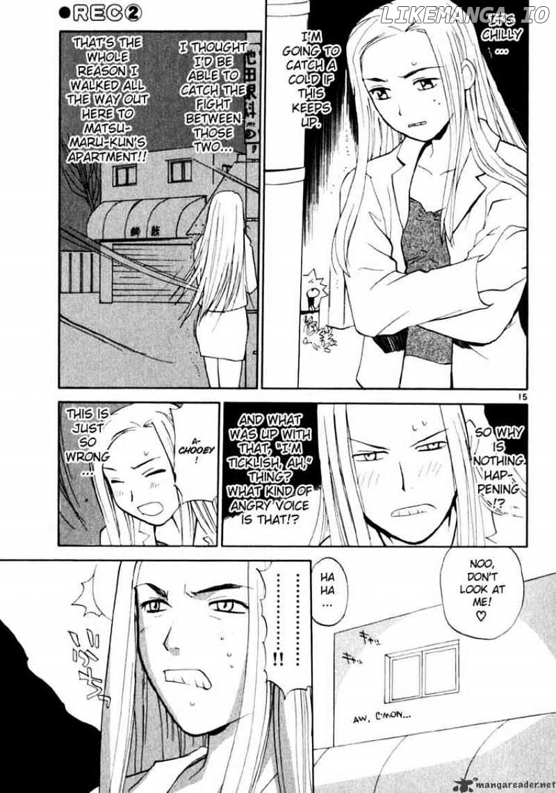 REC - Manga chapter 13 - page 15