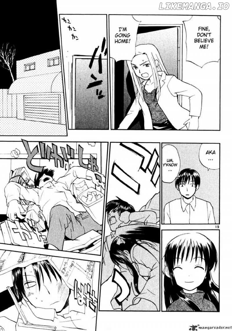 REC - Manga chapter 13 - page 19