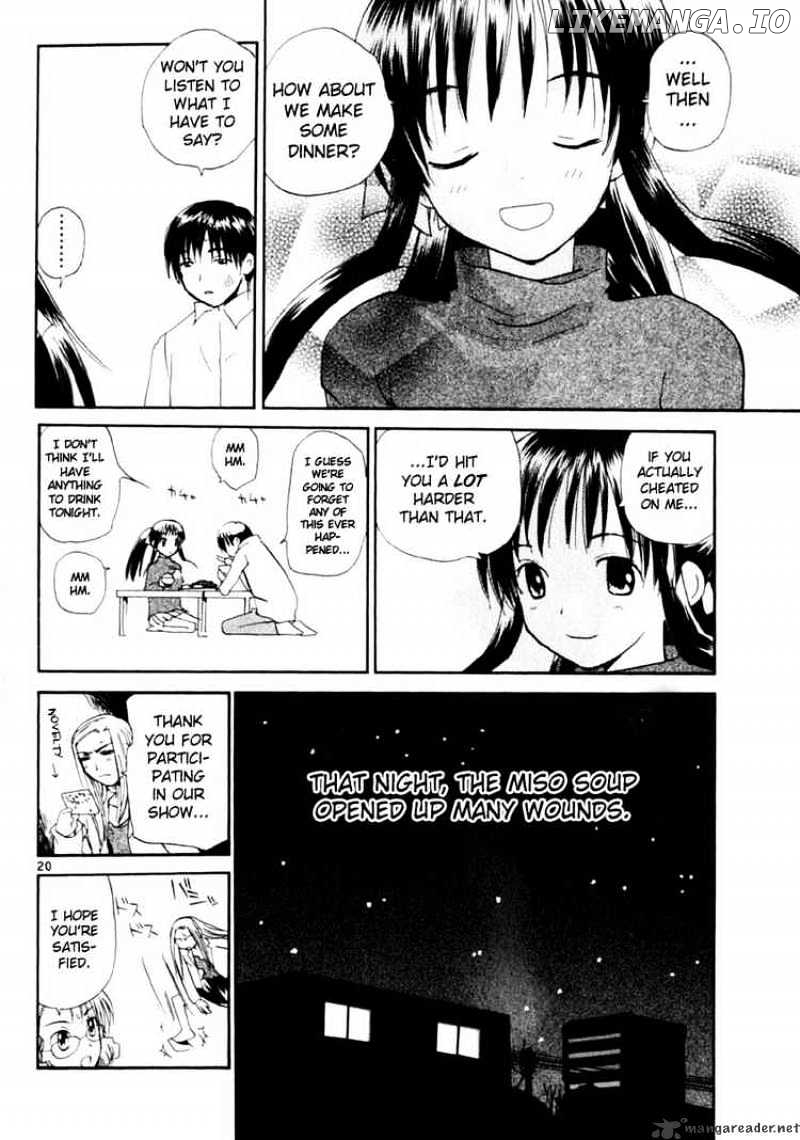 REC - Manga chapter 13 - page 20