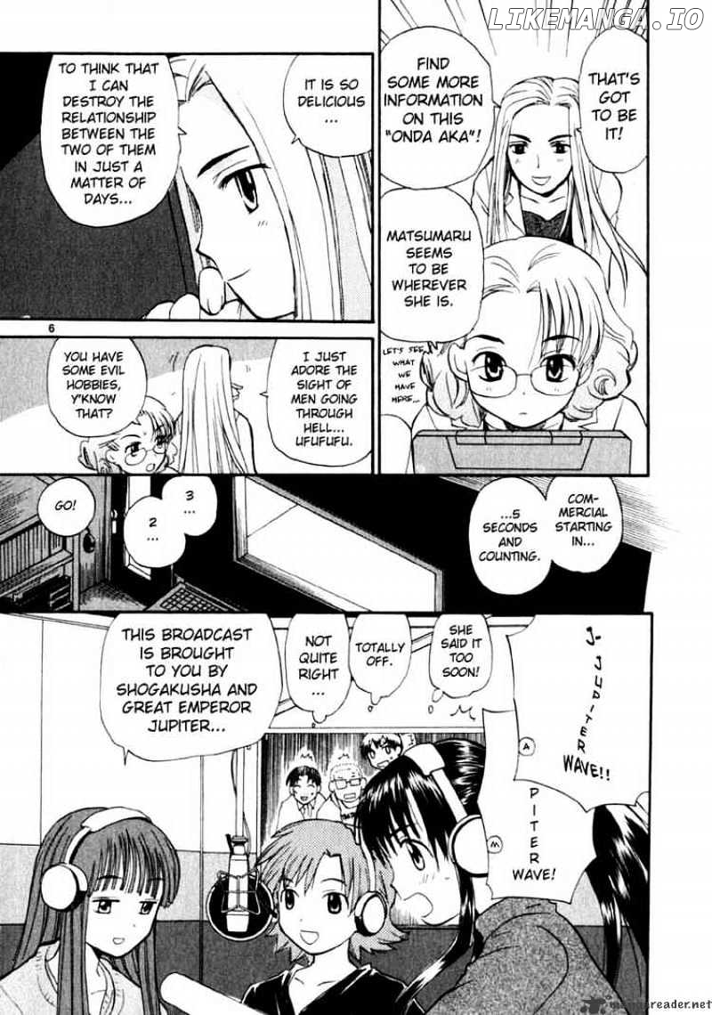 REC - Manga chapter 13 - page 6
